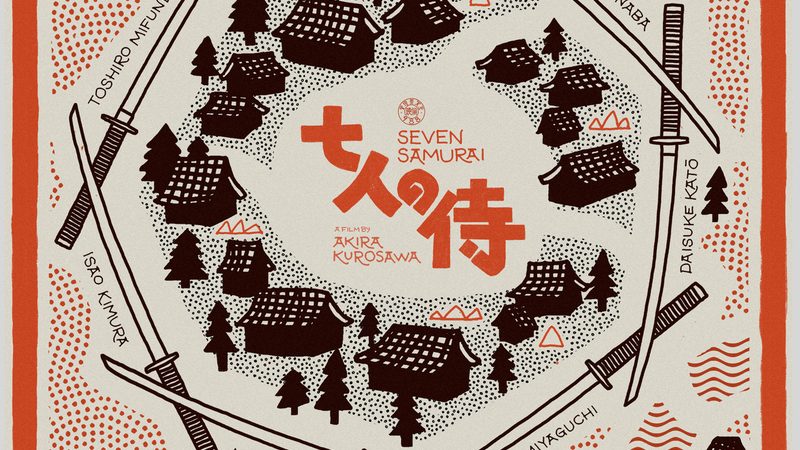 边坡绿化材料定制加工：因地制宜，打造生态美景**